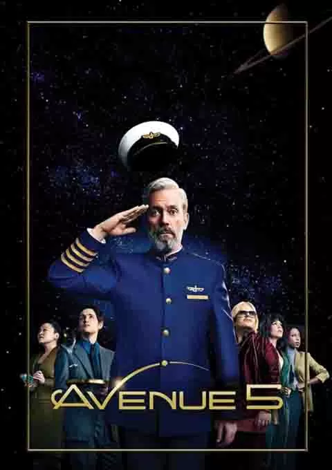 第五大道 第一季